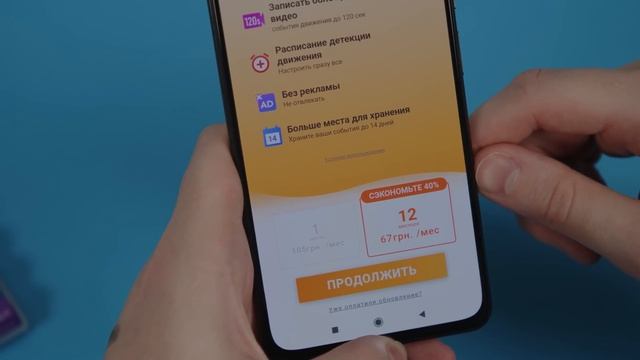 5 Новых Приложений на Андроид, Которые Сведут Тебя с Ума