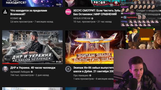 ХЕСУСА ЗАДИССИЛИ смотреть онлайн