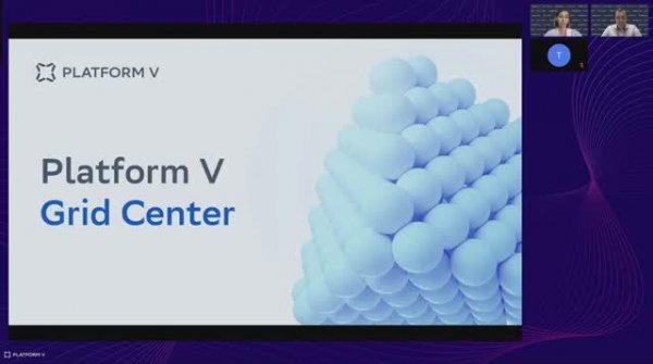 Как легко и просто администрировать кластеры Apache Ignite и Platform V DataGrid