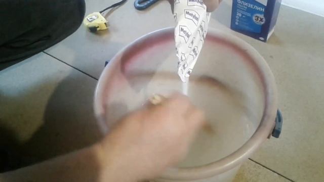 Ремонтная Мастерская