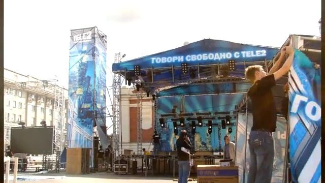 Открытие Tele2 в Новосибирске смотреть онлайн