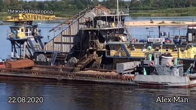 Нижний Новгород чистят дно Волги. Интересно ? 22.08.2020 #НижнийНовгород #ЧистятдноВолги смотреть онлайн