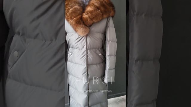 Видеообзор Пуховик графит с мехом песца под соболь смотреть онлайн