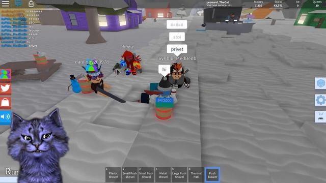 СИМУЛЯТОР УБОРЩИКА СНЕГА #3 в РОБЛОКС / Snow Shoveling Simulator ROBLOX смотреть онлайн