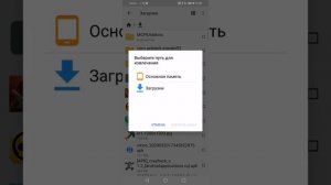 КАК СКАЧАТЬ МОД МЕНЮ НА СТАНДОФФ 2?! АПК МОД МЕНЮ НА СТАНДОФФ 2! PMT 2.0?!?!