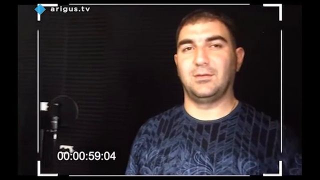 Минута из жизни Валико Гаспаряна смотреть онлайн