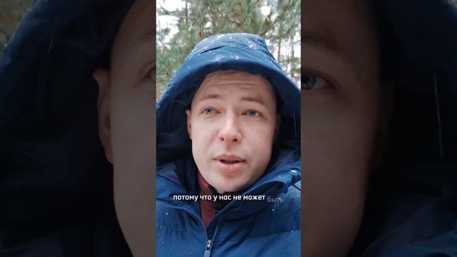 Доверяете ли вы интернет-магазинам смотреть онлайн