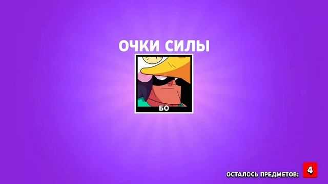 Просто открыл бокс, а там... смотреть онлайн