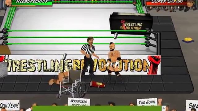 В чём смысл - Wrestling Revolution ?