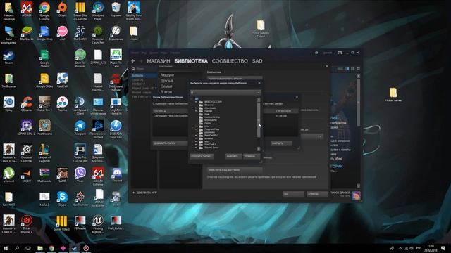 Что делать если пропали игры в Steam? (И КАК ВЕРНУТЬ ЯРЛЫКИ) смотреть онлайн