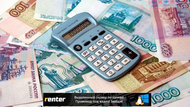 В России растет число «плохих» автокредитов смотреть онлайн