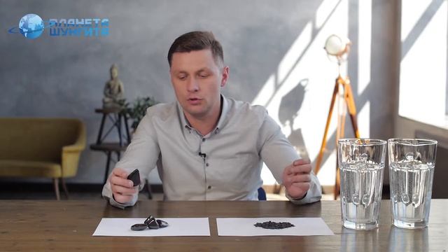 Какого размера должен быть шунгит для очистки воды? смотреть онлайн