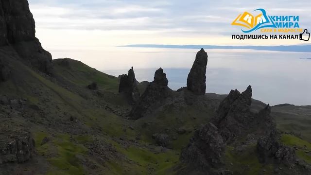 Чем Медитация Отличается От Молитвы?! Медитация Высшая Духовная Практика! l Никошо и Кришнамурти смотреть онлайн