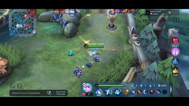 Топ Мия мира! Мия подробный гайд / Mobile Legends / Мобайл Легенд смотреть онлайн