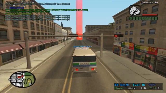 GTA Samp #1 Халтурка и маленькое преследование смотреть онлайн