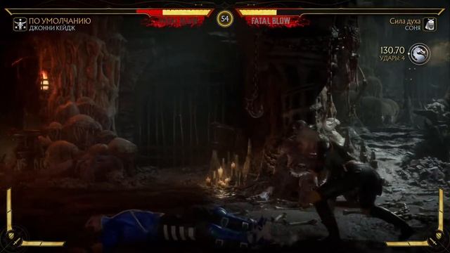 Mortal Kombat 11 Johnny Cage vs Sonya Джонни Кейдж против Сони смотреть онлайн
