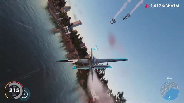 [THE CREW® 2] [PS4 PRO] [Первый запуск] смотреть онлайн