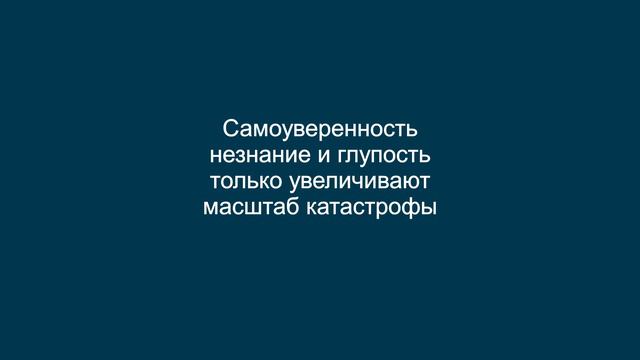 ПОЛИРОМ номер 57 смотреть онлайн