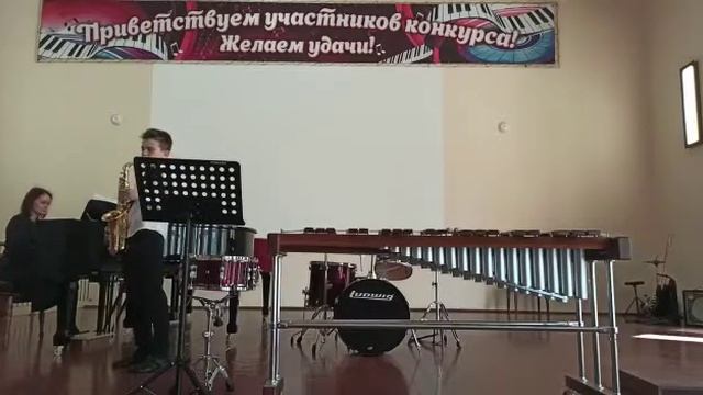 Э. Донато. Танго. Саксафон альт. смотреть онлайн