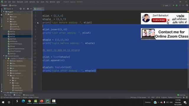 python in pashto# 39 | tuple-3 смотреть онлайн