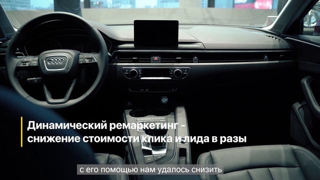 Фильм о компании Avilon смотреть онлайн