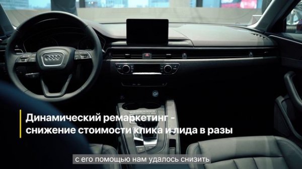 Фильм о компании Avilon