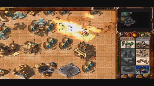 Dune 2000 Дюна 2000 PC | Геймплей & Прохождение | Часть 9 Финал За Ордосов | Енот Енотович смотреть онлайн