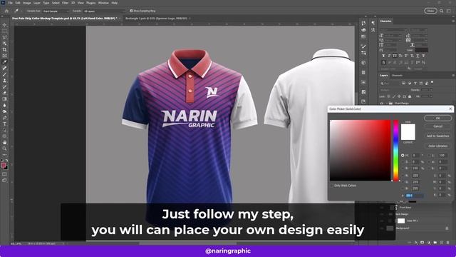 100% Free Polo T Shirt Mockup Template - Photoshop смотреть онлайн