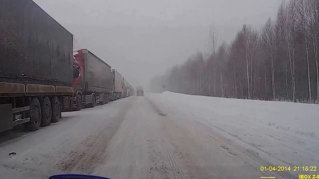 Пробка на трассе М5 Челябинск - Уфа 20.02.2017 / Route M5 Chelyabinsk - Ufa traffic jam 20/02/2017 смотреть онлайн