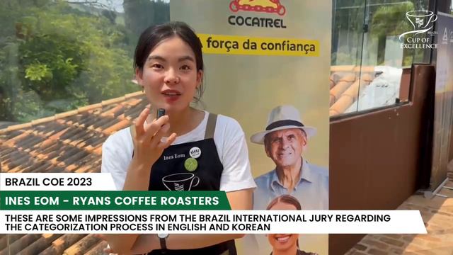 Brazil COE 2023 - Ines Eom - Ryans Coffee Roasters смотреть онлайн