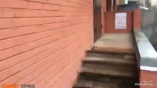 Гаджет Точка смотреть онлайн