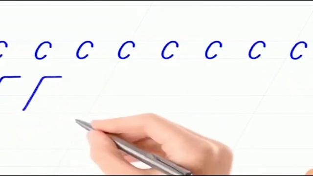 ІІ - четверть, Обучение грамоте 1 класс 28 урок