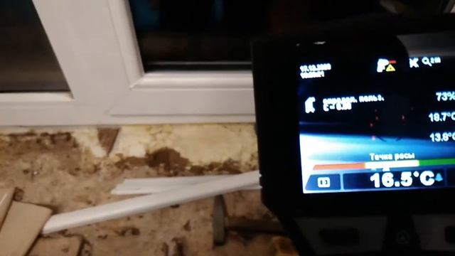 Строим Сами