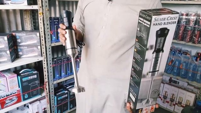 Best Hand Blender in Pakistan 2023 | Kitchen Appliances | Hand Blender in Low Price смотреть онлайн