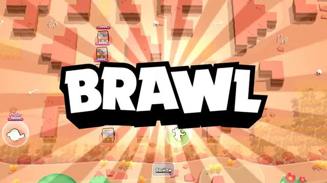 !🔥РЕБРАВЛ❣😎❣ СТРИМ🔥! смотреть онлайн