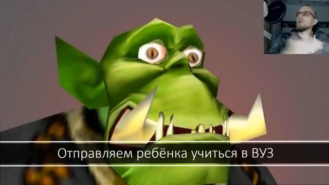 Мастерство и Развитие