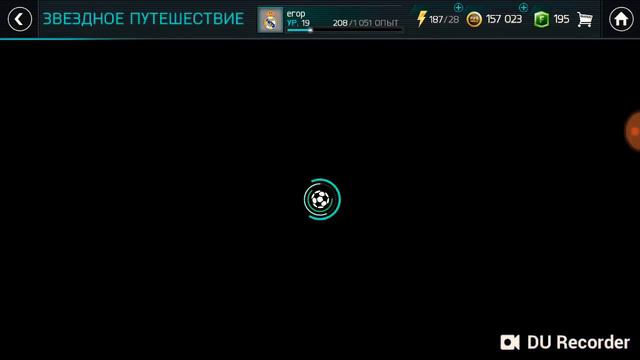Fifa смотреть онлайн