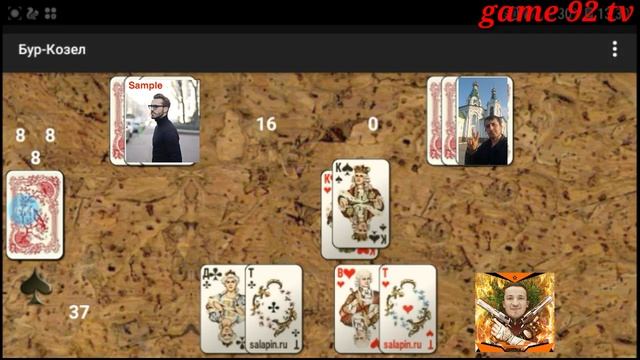karta bur-kozel 3 players смотреть онлайн