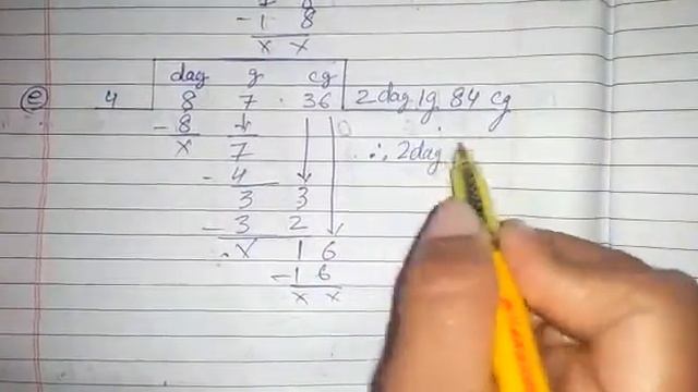 Class-4, Maths, Unit-9, Part-7 смотреть онлайн