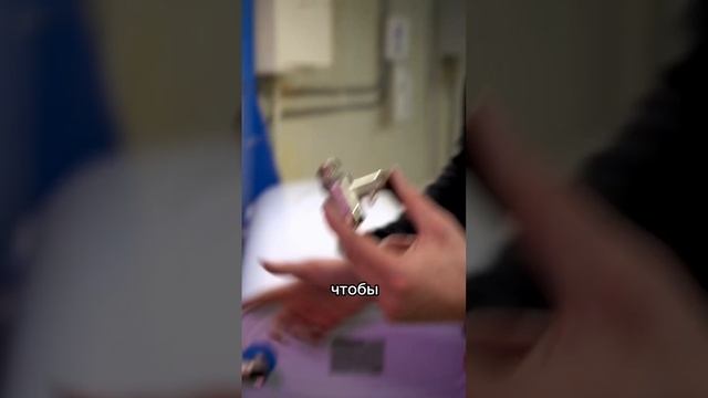 Как подключить бойлер? #бойлер #водонагреватель #сантехника #ванная #ремонт #лайфхак смотреть онлайн