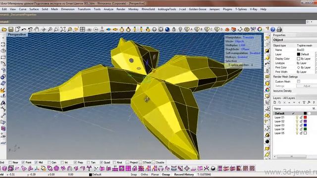 Конвертация модели из T-Splines в Sculptris. Часть 1. Работа с многоугольниками смотреть онлайн