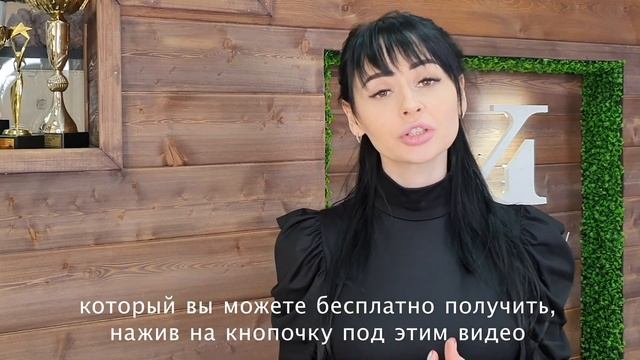 Как увеличить срок носки ресниц. смотреть онлайн