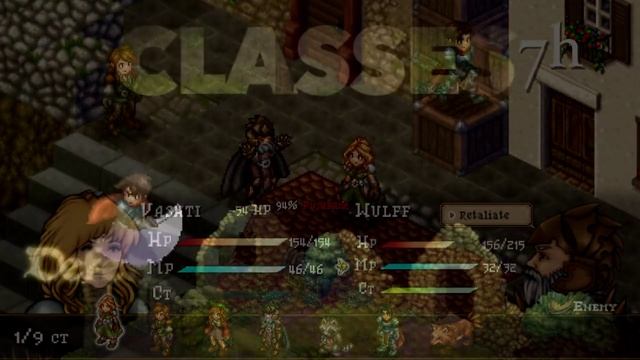 Arcadian Atlas Teaser смотреть онлайн