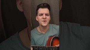 Здравствуй небо в облаках - на гитаре