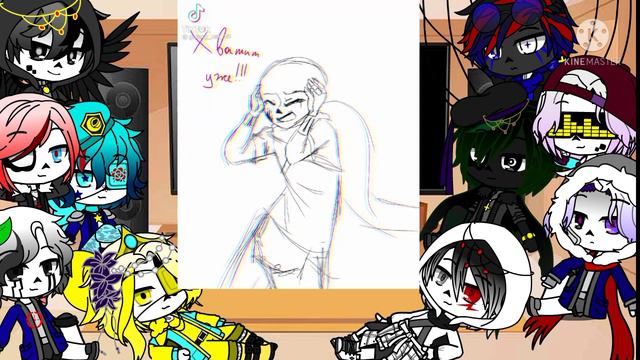 реакция сансов на инка 4 часть(конце сюрприз) смотреть онлайн