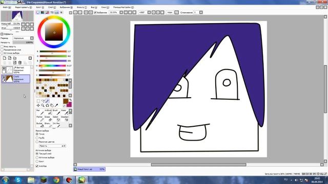 Как нарисовать арт для канала (для новичков ) смотреть онлайн