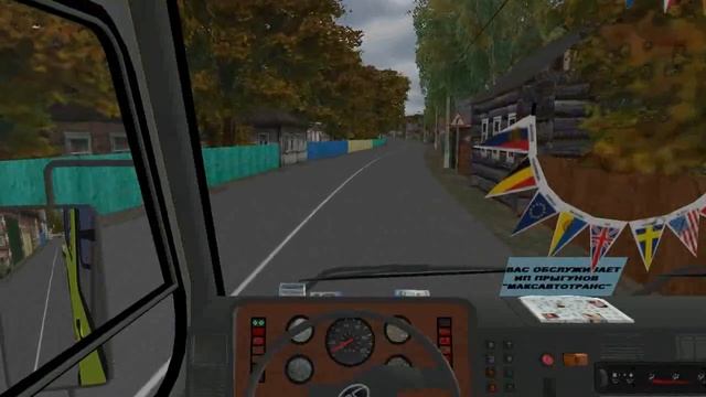 OMSI 2. Мичурино 0.8. В Мичурино прибыл БАЗ смотреть онлайн