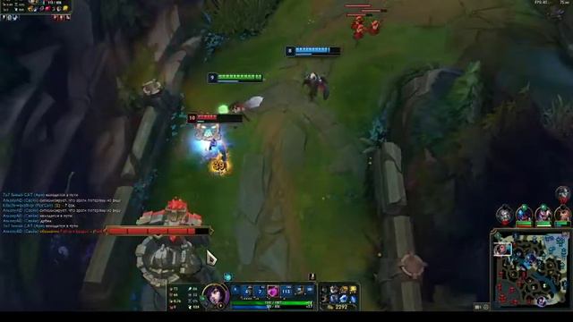 League of Legends Яркие моменты #3 смотреть онлайн
