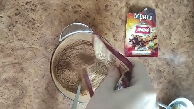 Смывка с корицей - миф или правда смотреть онлайн