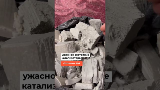 #авто #чиптюнинг #car смотреть онлайн